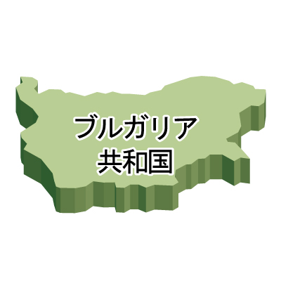 ブルガリア共和国無料フリーイラスト｜漢字・立体(緑)